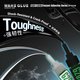 Glue 2UUL G201, (transparent, quick drying, for gluing back covers, for display frames, 20 ml, 20-50s) Preview 1