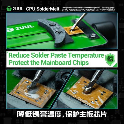 Flux Paste 2UUL SC20, (for removing solder, 5 ml) Preview 1