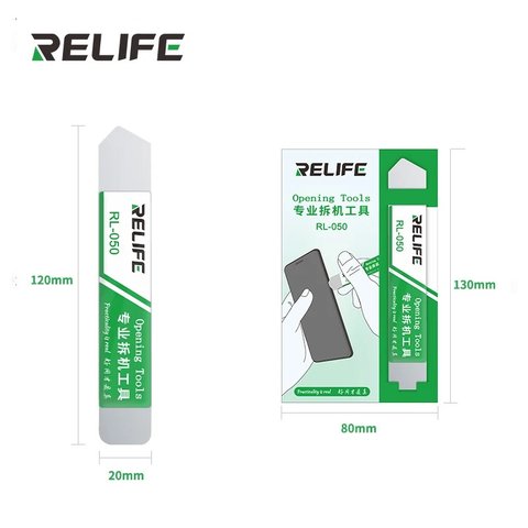 Herramienta para levantar pantalla, cristal táctil RELIFE RL-050, espátula metálica Vista previa  4