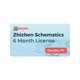Licencia Zhizhen Schematics (2 ordenadores / 6 meses) Vista previa  1