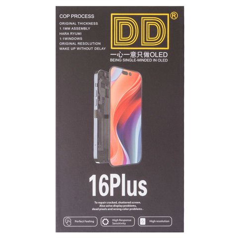 Pantalla LCD puede usarse con iPhone 16 Plus, negro, con marco, HC, sin microchip, (AMOLED), DD-OLED soft Vista previa  1