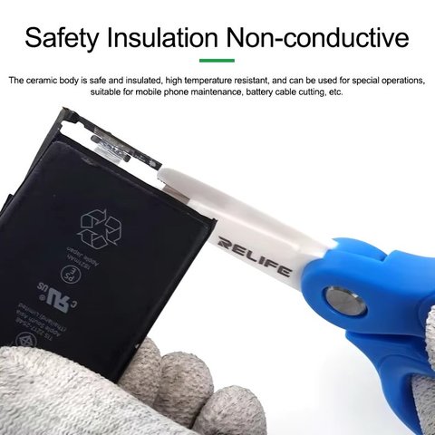 Ножиці RELIFE RL-102A, керамічна Прев'ю 1