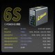 Сетевое зарядное устройство Mechanic C-Power 6S, 50 Вт, Quick Charge, Power Delivery (PD), 6 портов Превью 1